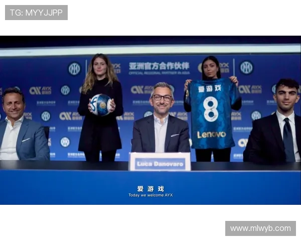 AC米兰粉丝交流平台：在论坛中找到志同道合的足球好友和讨论伙伴