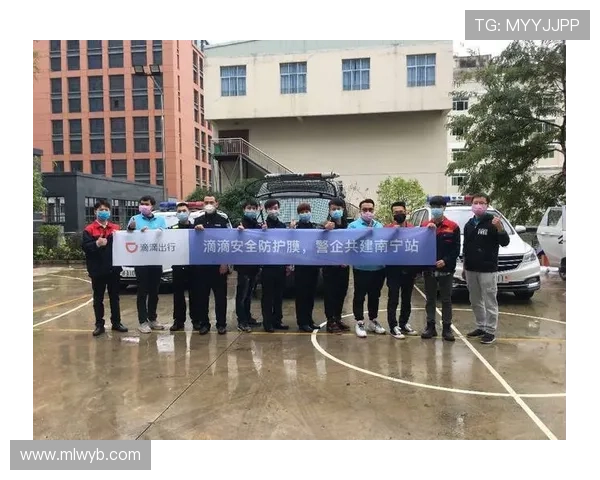 im体育官方平台安全可靠保障用户信息安全的详细措施与使用指南