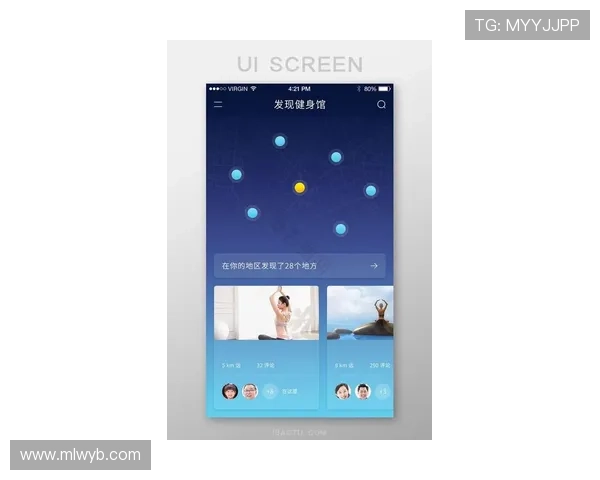 乐动体育app官方下载最新版，优化界面设计提升用户体验，畅享多样体育娱乐内容